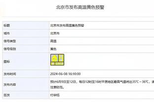 伊涅斯塔：佩德里加维罗德里是西班牙目前最好3人 看好穆西亚拉